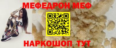кокаин Аша