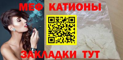 кокаин Аша