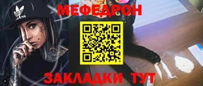 кокаин Аша