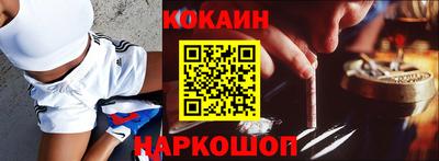 марки lsd Баксан