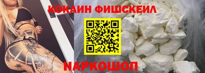 марки lsd Баксан