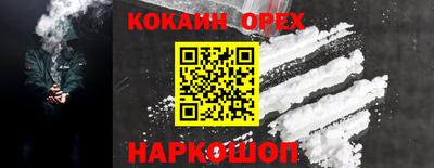 MDMA Ачхой-Мартан