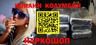 MDMA Ачхой-Мартан