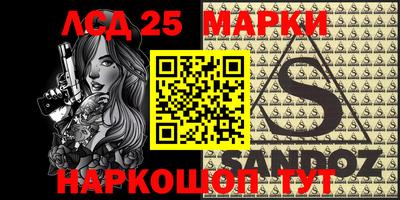MDMA Ачхой-Мартан