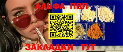 MDMA Ачхой-Мартан