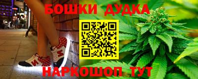 MDMA Ачхой-Мартан
