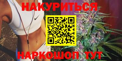 MDMA Ачхой-Мартан