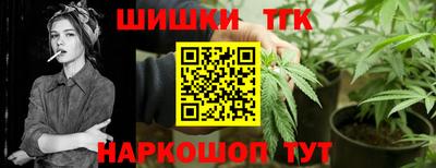 mdma Анжеро-Судженск
