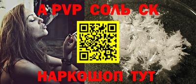 MDMA Ачхой-Мартан