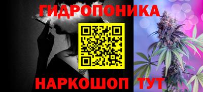 MDMA Ачхой-Мартан