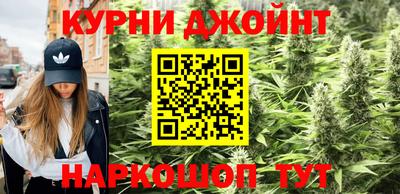 кокаин Аша