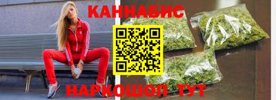 марки lsd Баксан