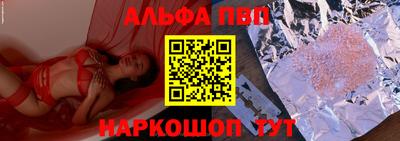 марки lsd Баксан