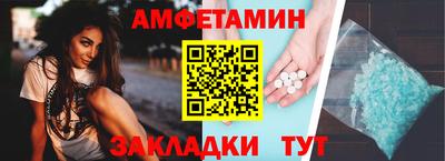 марки lsd Баксан