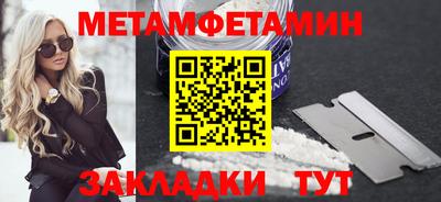 марки lsd Баксан