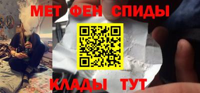 кокаин Аша