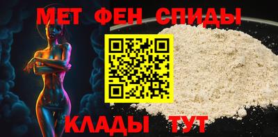 кокаин Аша