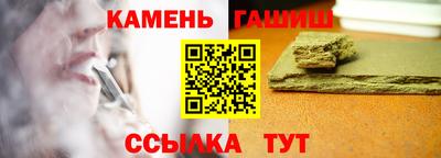 MDMA Ачхой-Мартан