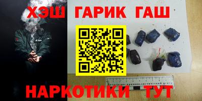 марки lsd Баксан