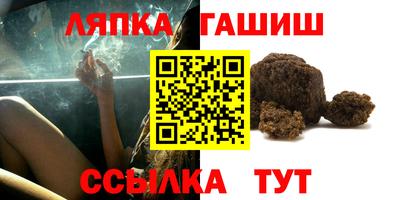 MDMA Ачхой-Мартан