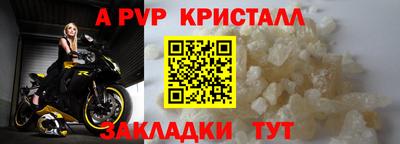 марки lsd Баксан