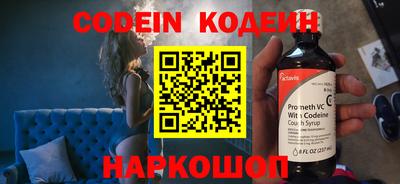 MDMA Ачхой-Мартан