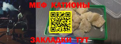 кокаин Аша