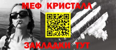 марки lsd Баксан
